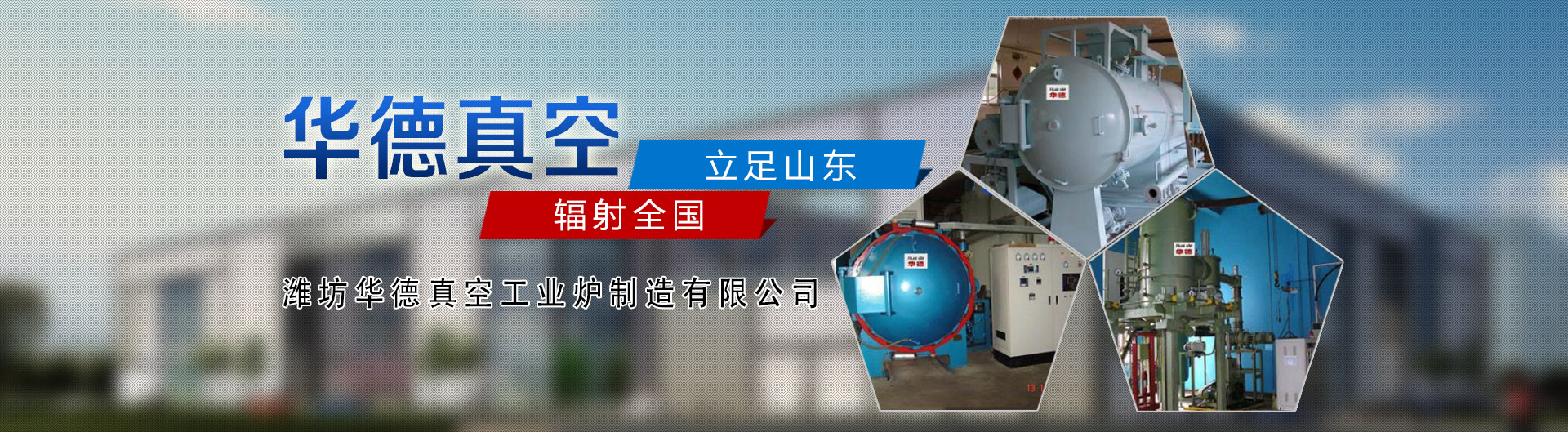 工控機4U