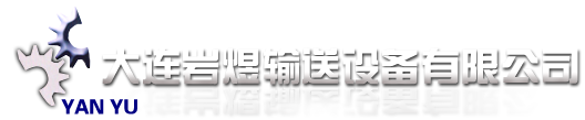 工控機